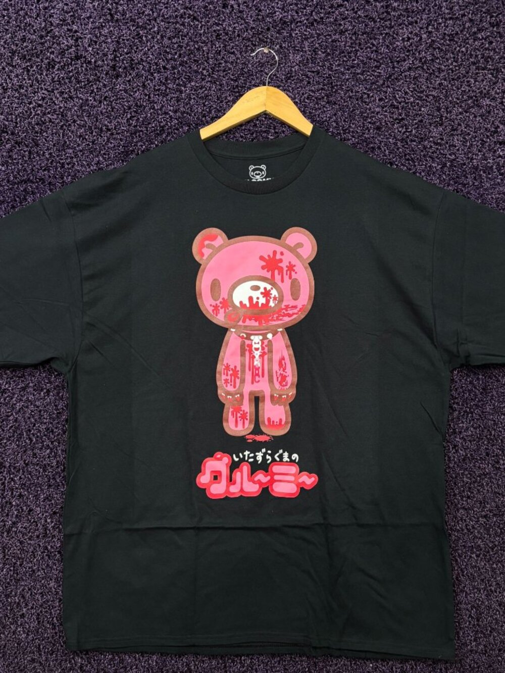Gloomy The Naughty Grizzly by Mori Chack Kawaii T-Shirt 2XL